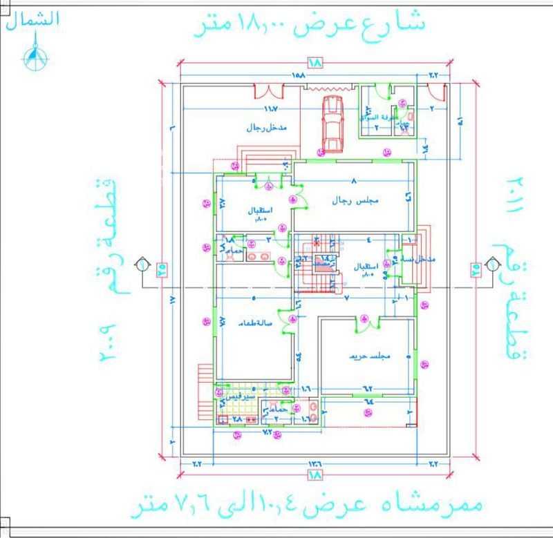 7 bedroom villa in Jabrah, Taif 5
