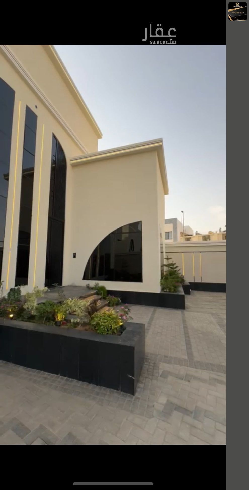 7 bedroom villa in Al Khalidiyyah, Taif 3