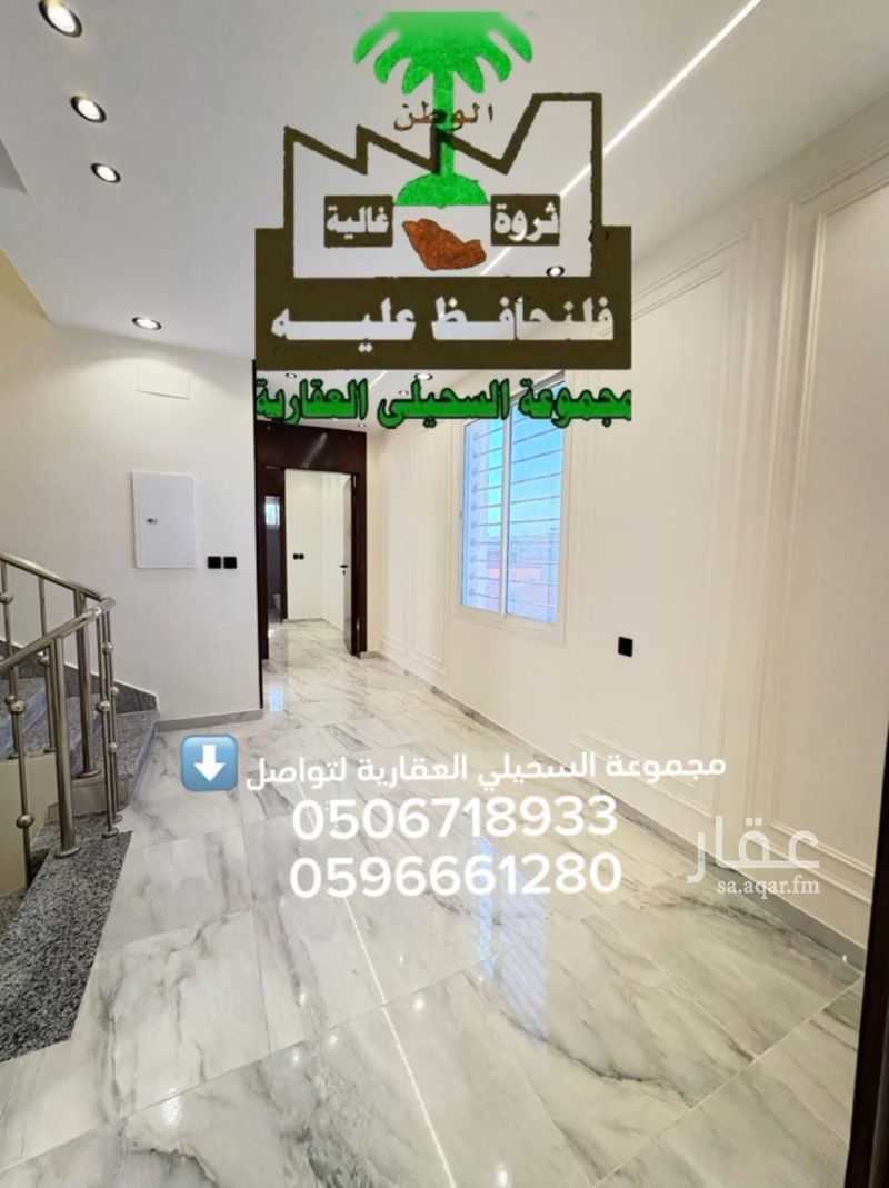 4 bedroom apartment in Jabrah, Taif 2