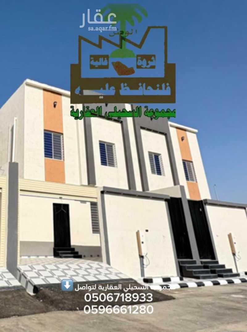 4 bedroom apartment in Jabrah, Taif 5