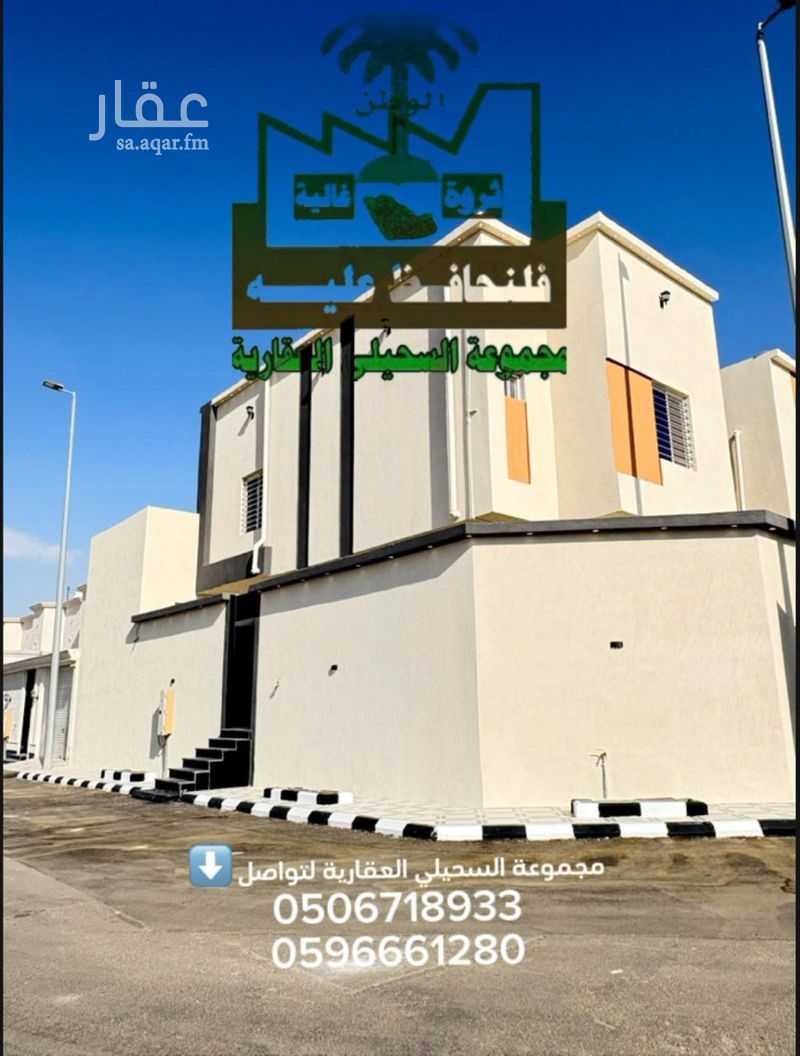 4 bedroom apartment in Jabrah, Taif 6