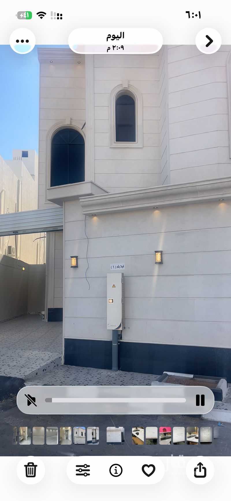3 bedroom villa in Jabrah, Taif 10