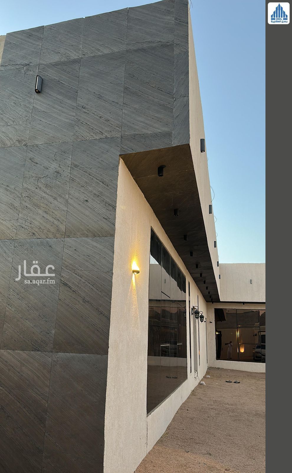 4 bedroom villa in Masarrah, Taif 2