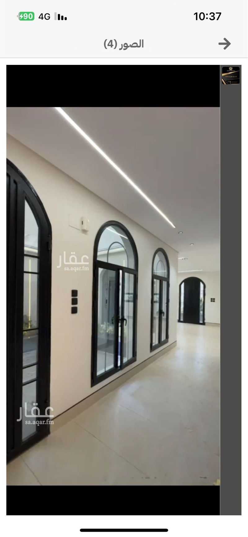 7 bedroom villa in Al Khalidiyyah, Taif 3