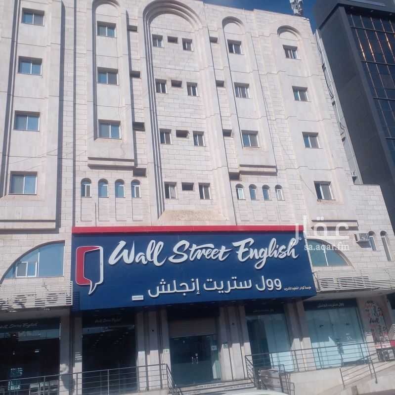 عقار  في العزيزية الجديدة، تبوك 2
