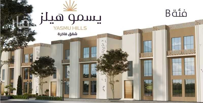 5 bedroom villa in Al Wisam, Taif 3