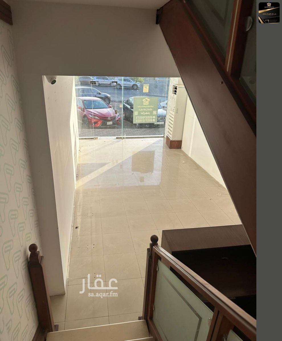 عقار  في ام العراد، الطائف 3