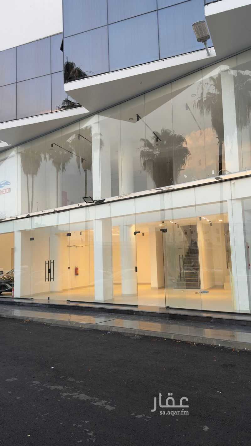 shop in Al Sharqiyyah, Taif 4