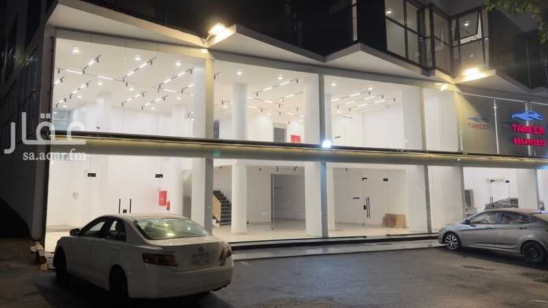 shop in Al Sharqiyyah, Taif 2