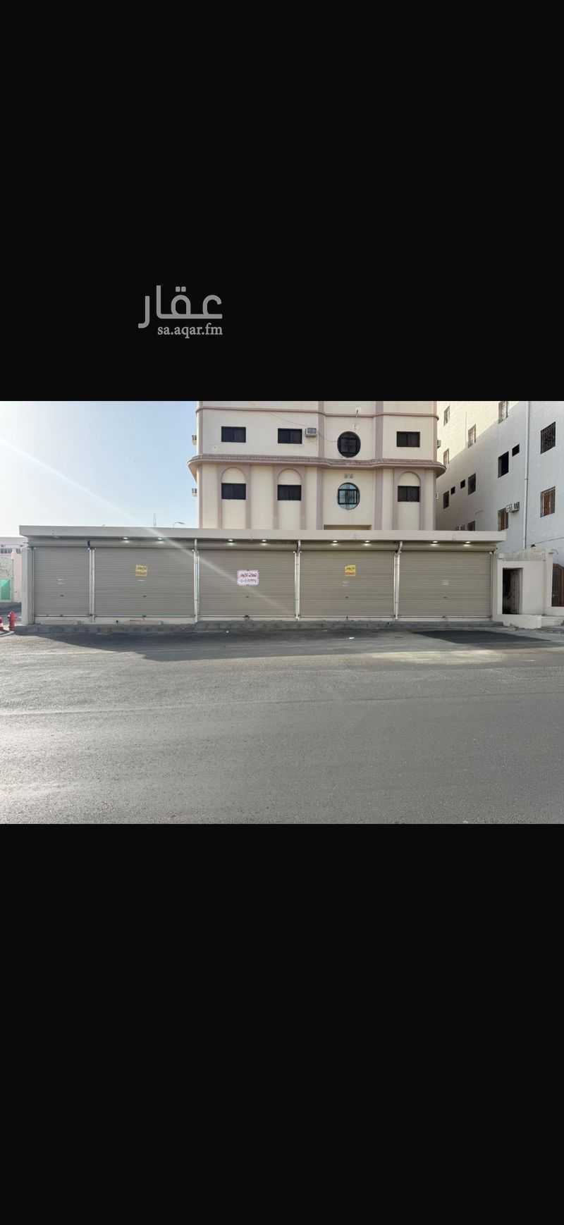 shop in As Sadad, Taif 2