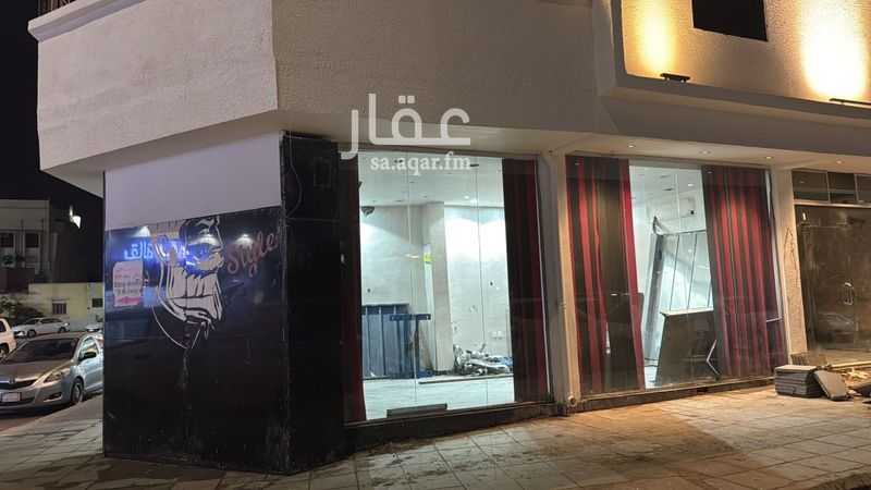 عقار  في الوكف، الطائف 2