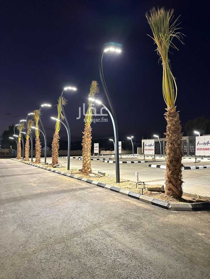 shop in Al Washaa’, Taif 6