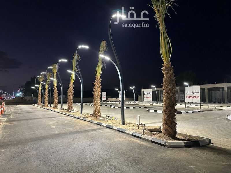 shop in Al Washaa’, Taif 2