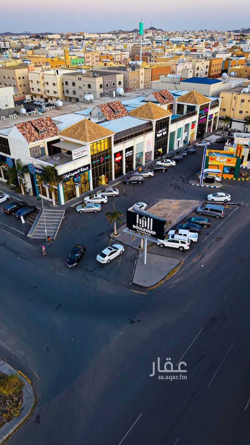 shop in Jabrah, Taif 3
