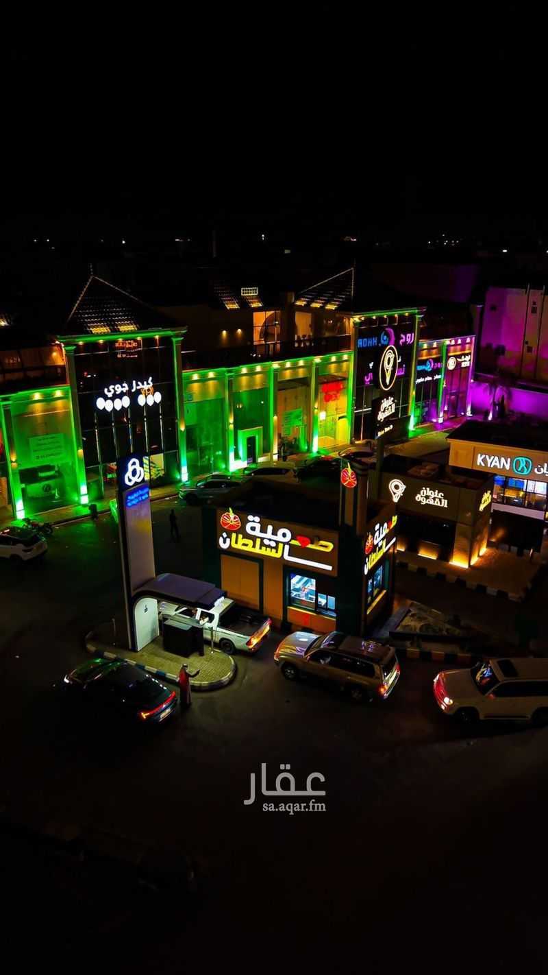 shop in Jabrah, Taif 5