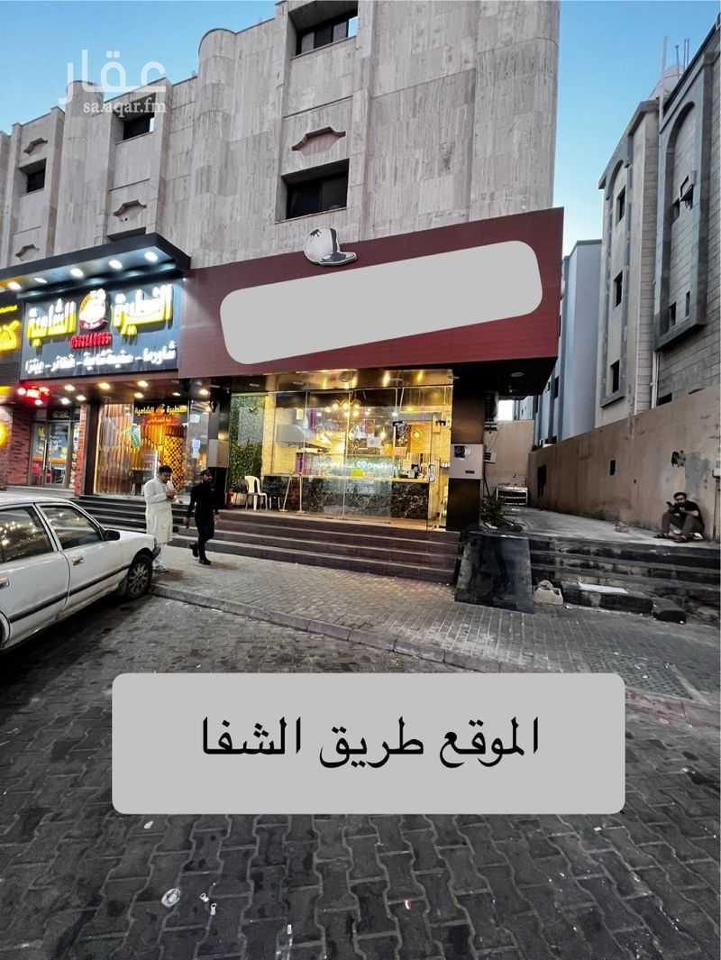 7 bedroom building in Umm Alarad, Taif 2