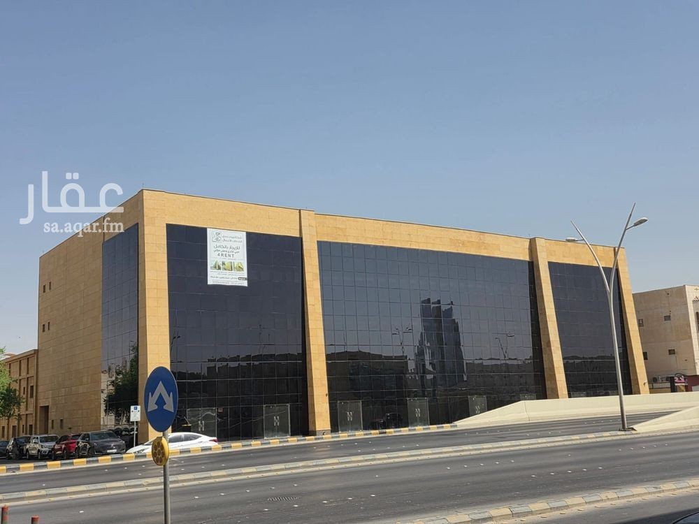 1 bedroom office in Al Mathar Ash Shamali, Riyadh 2