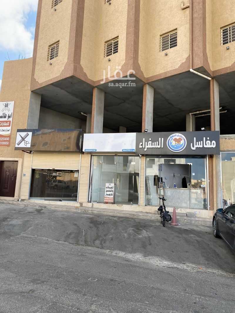 عقار  في الربيع، خميس مشيط 4