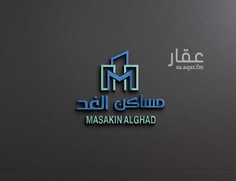 عقار  في المعمورة، خميس مشيط 2