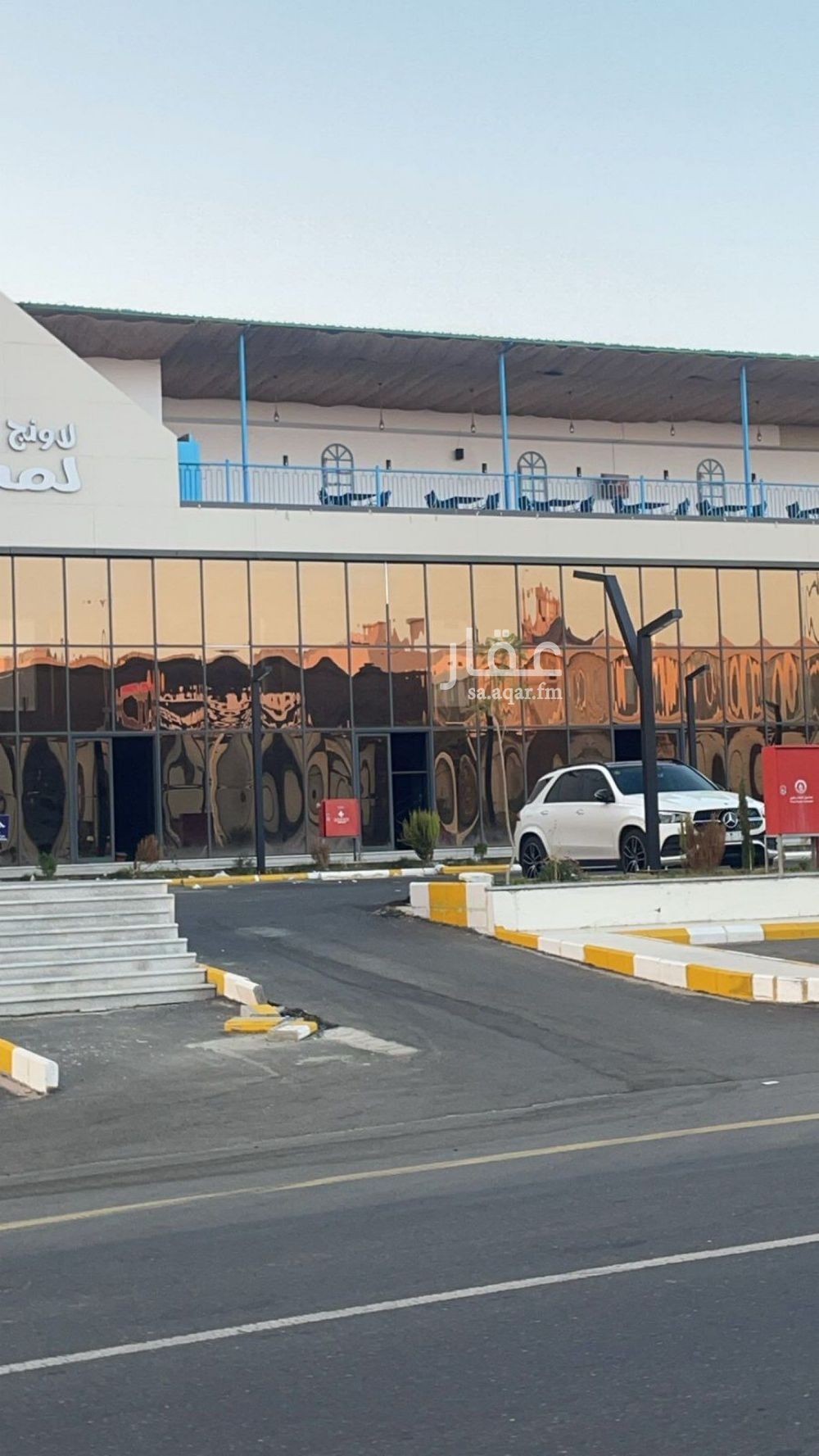 shop in Al Rabie, Khamis Mushait 2
