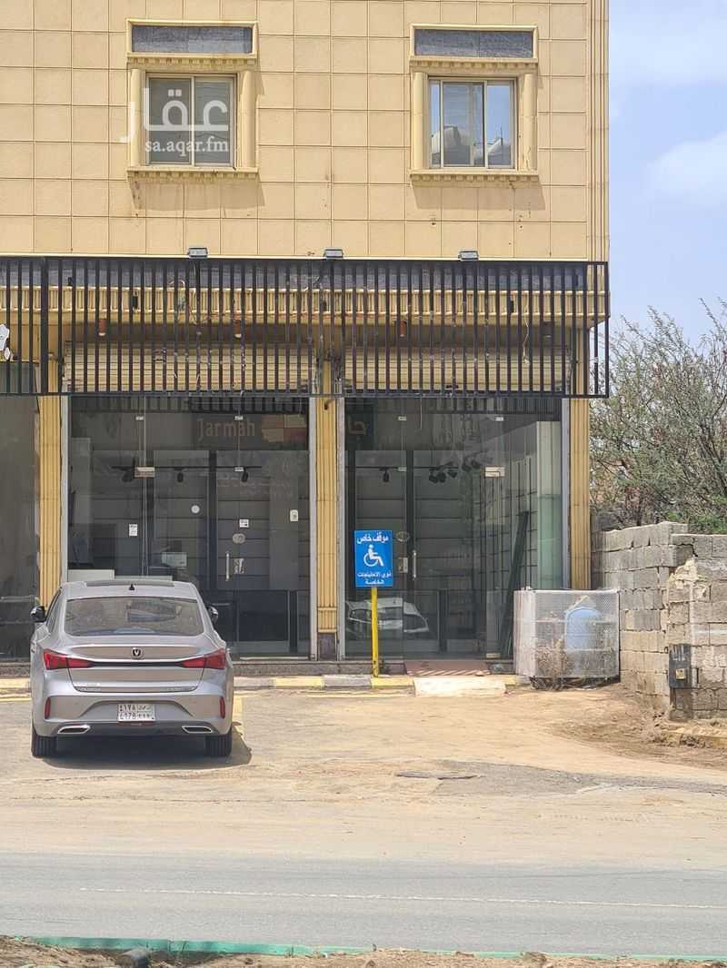 shop in Al Wahah, Khamis Mushait 2