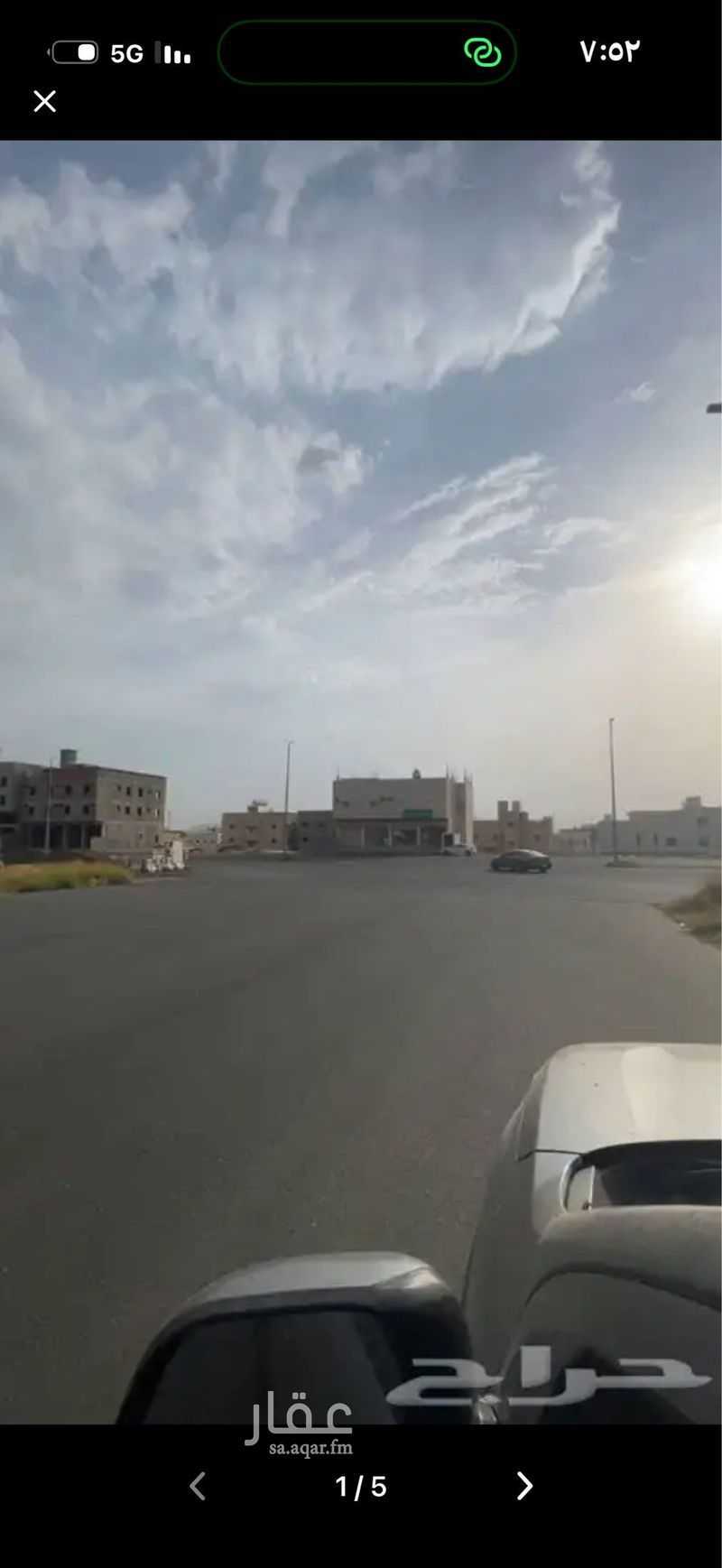 shop in Al Wahah, Khamis Mushait 4