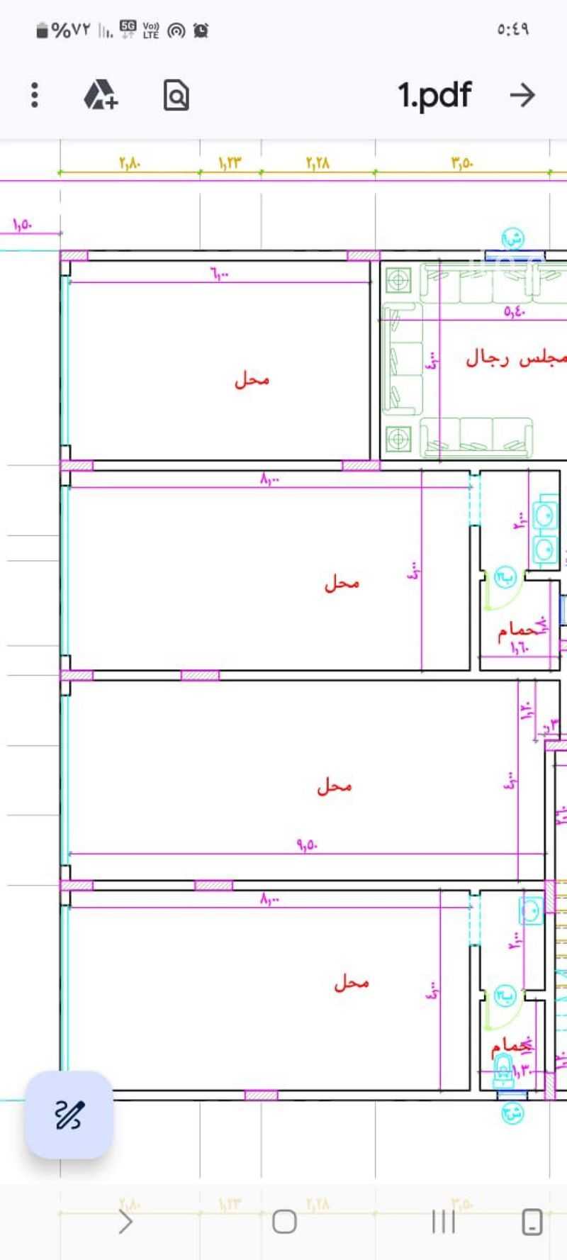 عقار 24 غرف في النهضة، خميس مشيط 3