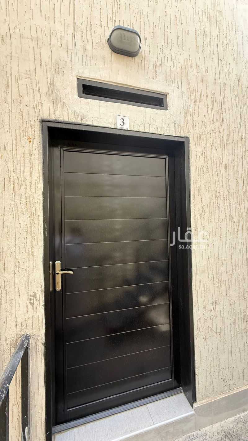 عقار 6 غرف في الواحة، خميس مشيط 6