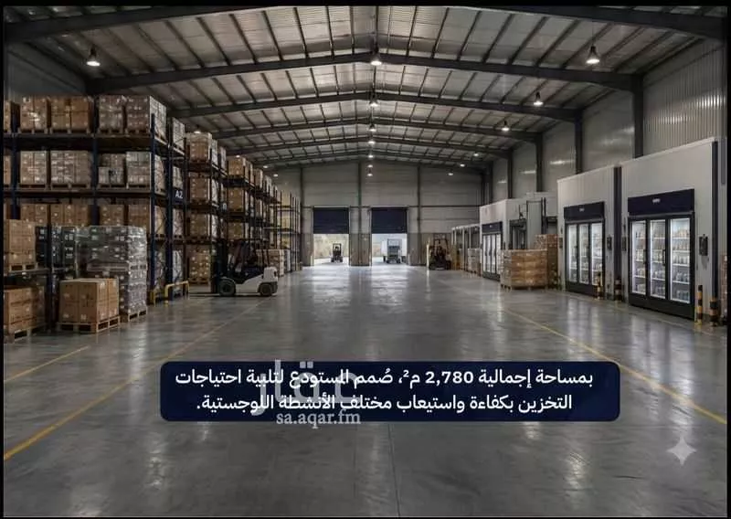عقار  في المعمورة، خميس مشيط 5