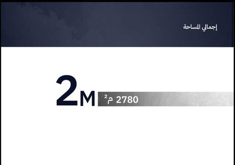 عقار  في المعمورة، خميس مشيط 4