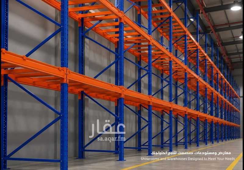عقار  في المعمورة، خميس مشيط 15