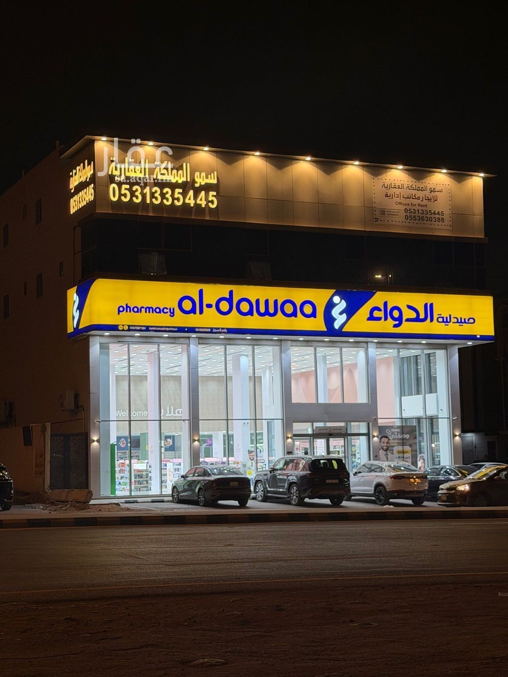 عقار 4 غرف في ظهرة لبن، الرياض 6