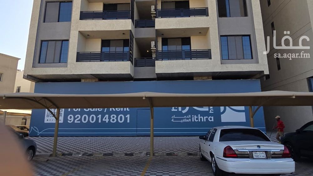 shop in Ash Shulah, Eastern Province 18