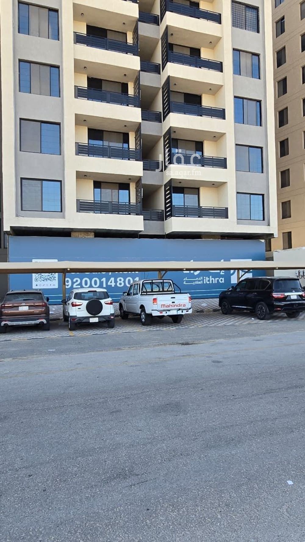 shop in Ash Shulah, Eastern Province 22