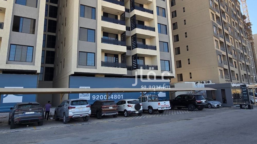 shop in Ash Shulah, Eastern Province 23