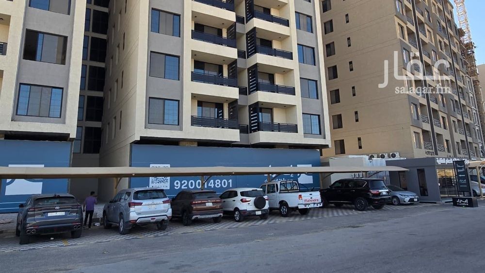 shop in Ash Shulah, Eastern Province 8