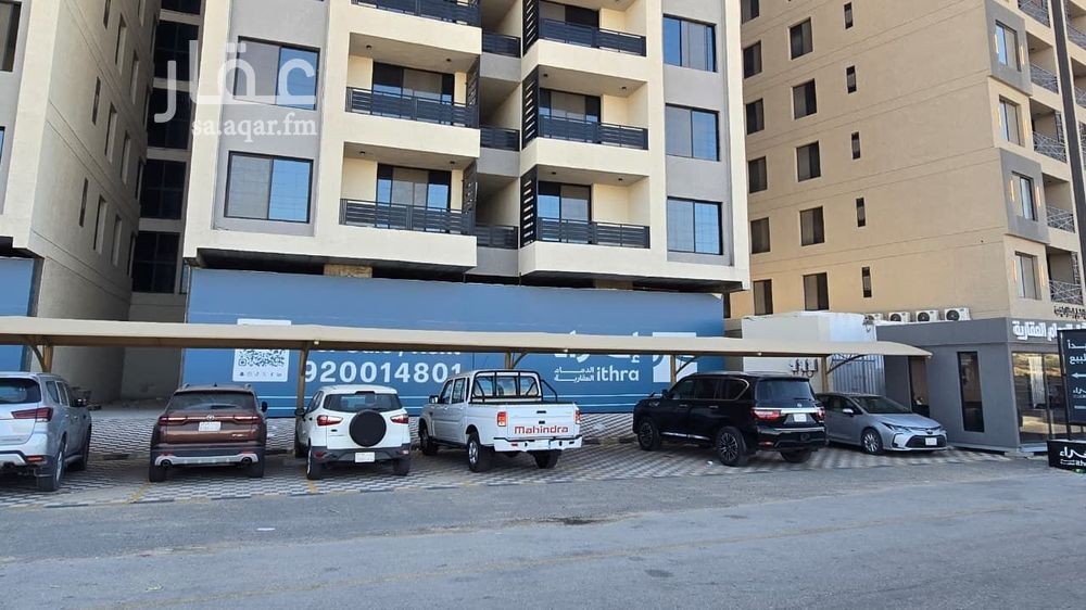 shop in Ash Shulah, Eastern Province 14