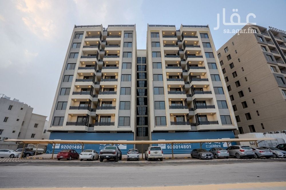 shop in Ash Shulah, Eastern Province 17