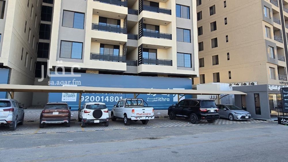 shop in Ash Shulah, Eastern Province 2