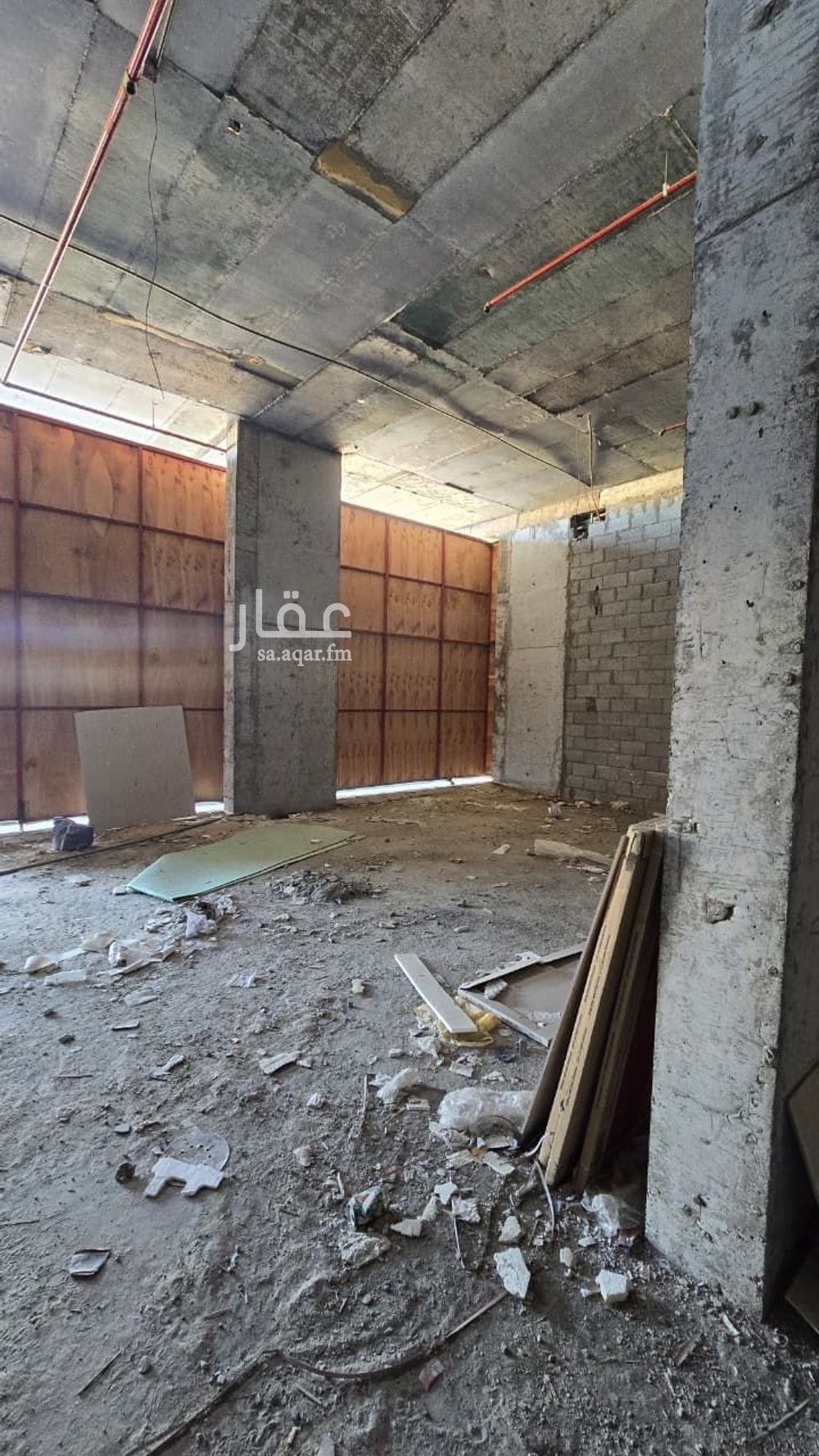 shop in Ash Shulah, Eastern Province 16