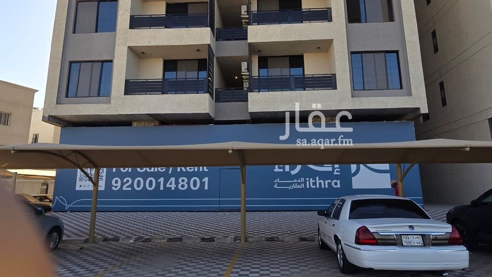 shop in Ash Shulah, Eastern Province 19