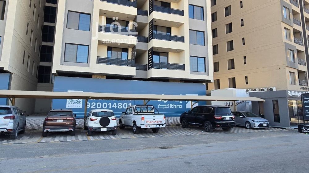 shop in Ash Shulah, Eastern Province 20