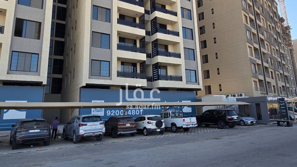 shop in Ash Shulah, Eastern Province