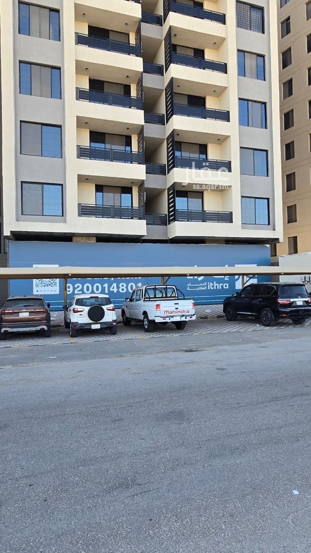 shop in Ash Shulah, Eastern Province 13