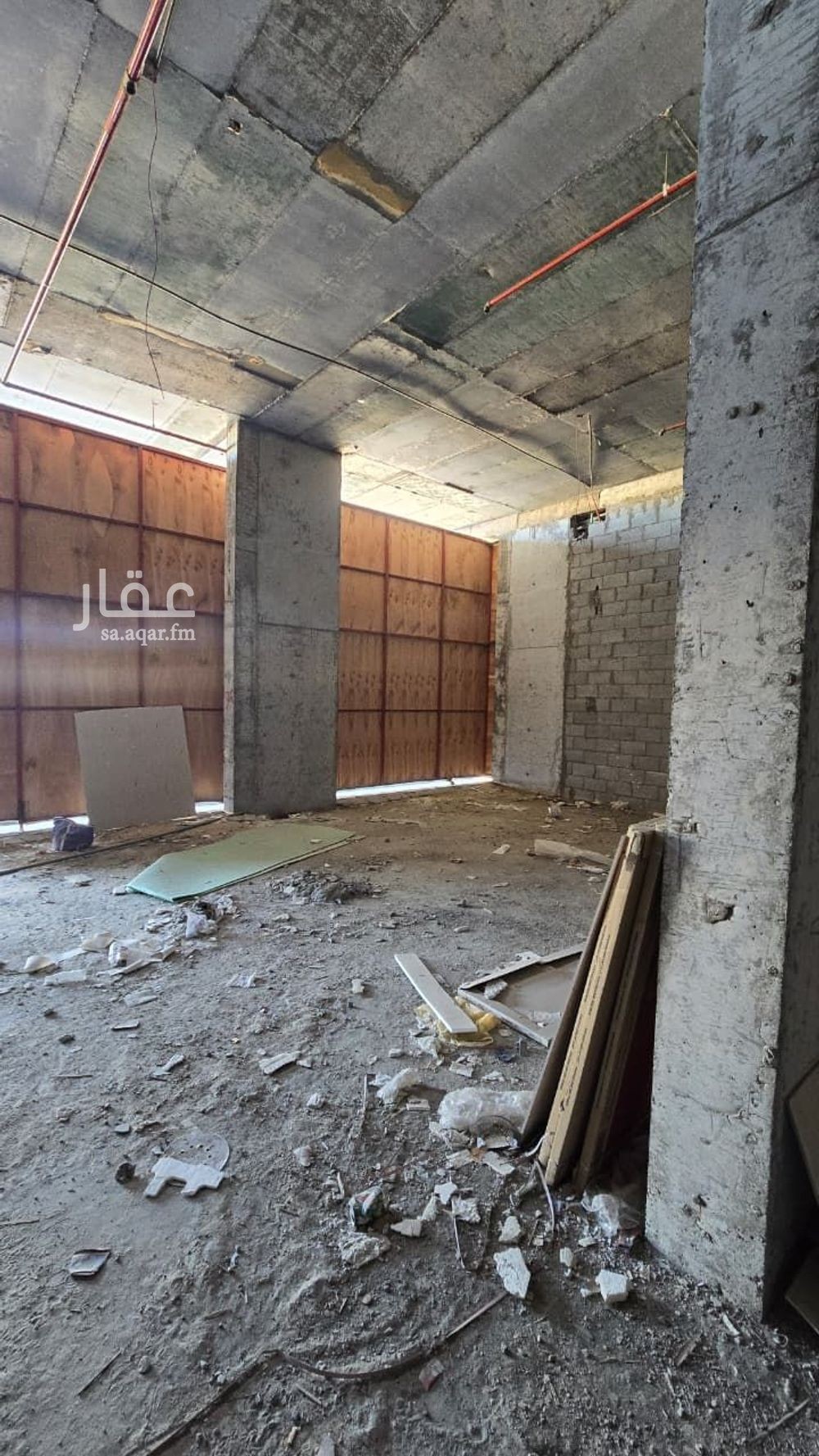 shop in Ash Shulah, Eastern Province 7