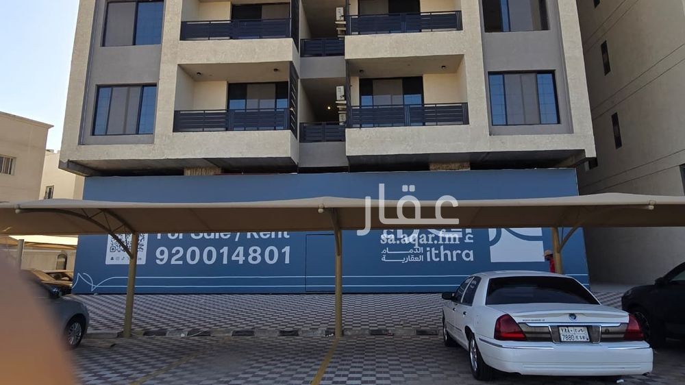 shop in Ash Shulah, Eastern Province 10