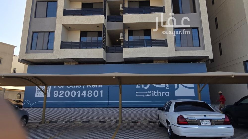 shop in Ash Shulah, Eastern Province 9