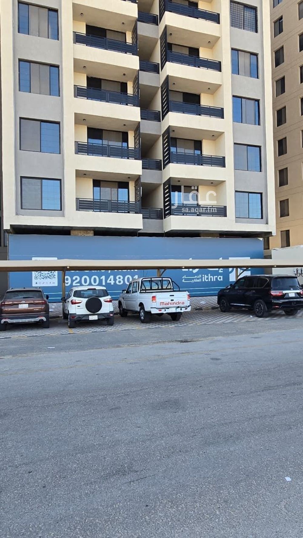 shop in Ash Shulah, Eastern Province 5