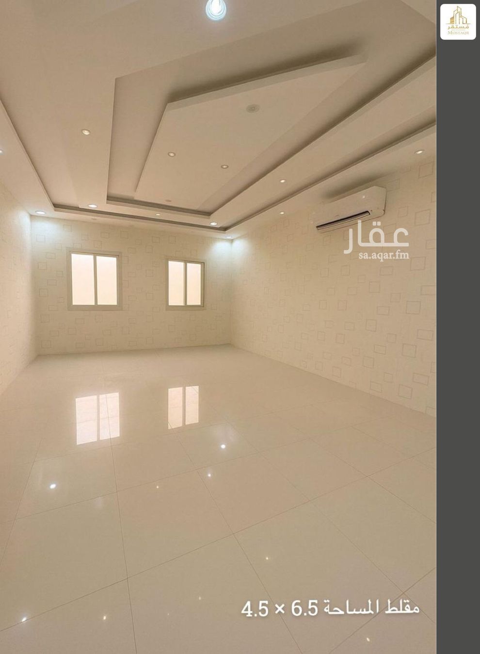 8 bedroom villa in Al Muntazah Ash Sharqi, Hail 3