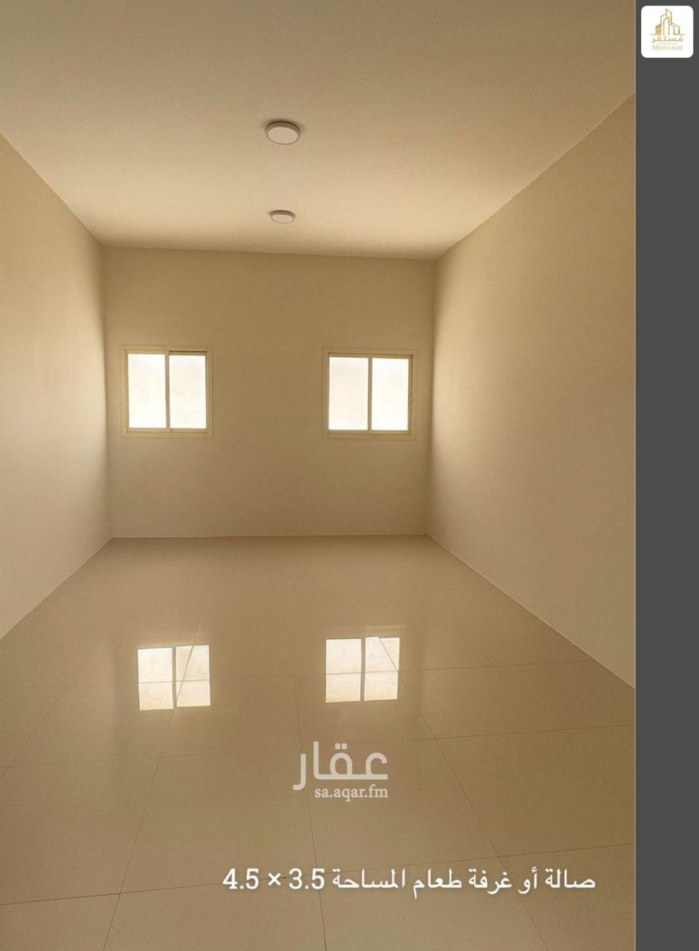 8 bedroom villa in Al Muntazah Ash Sharqi, Hail 8